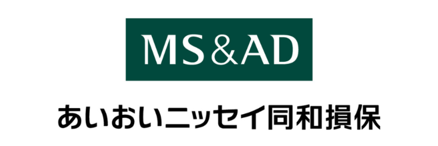 あいおいニッセイ同和損保